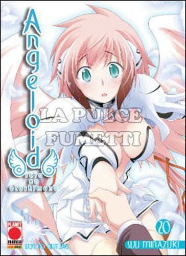 ANGELOID #    20